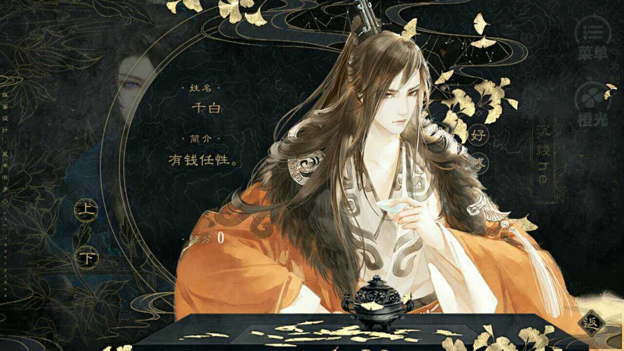 斗罗之魔神肆虐手游官网测试版 v1.0未发行官方版游戏下载，斗罗之魔神肆虐手游官网测试版 v1.0未发行安卓游戏下载