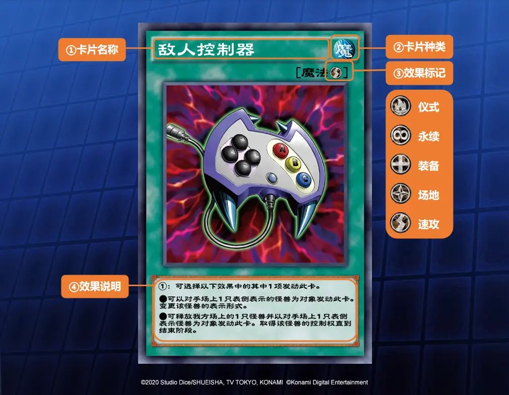 有魔法西游高爆绿色版 v1.0.0官方版游戏下载，安卓苹果ios版本下载