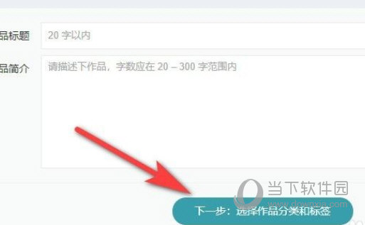 豆瓣阅读器官方版游戏下载，豆瓣阅读器安卓游戏下载