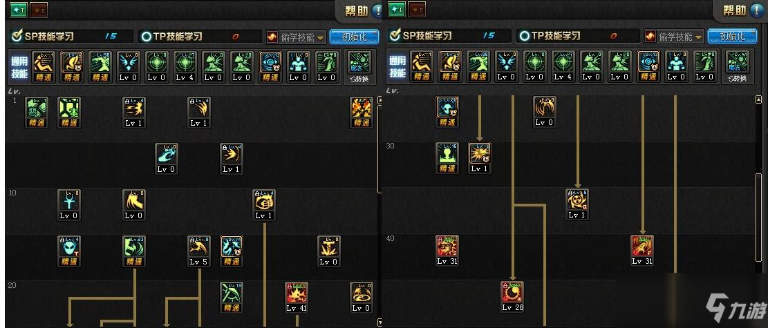 525dnf复仇者刷图加点_dnf95版本复仇者刷图加点