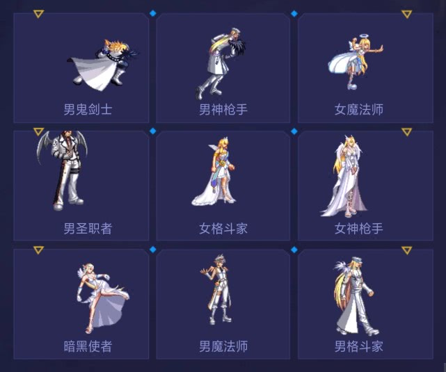 dnf天使与恶魔_dnf天使与恶魔光环