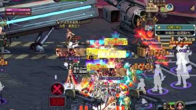 dnf安图恩晴天语音教学视频_dnf安图恩在哪