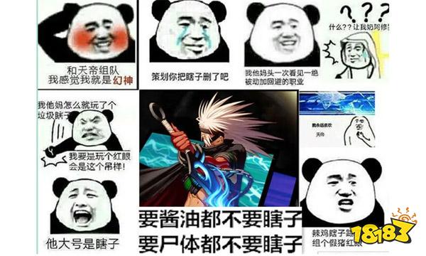 dnf打团tgp加速_dnf掌游宝和dnf助手哪个好