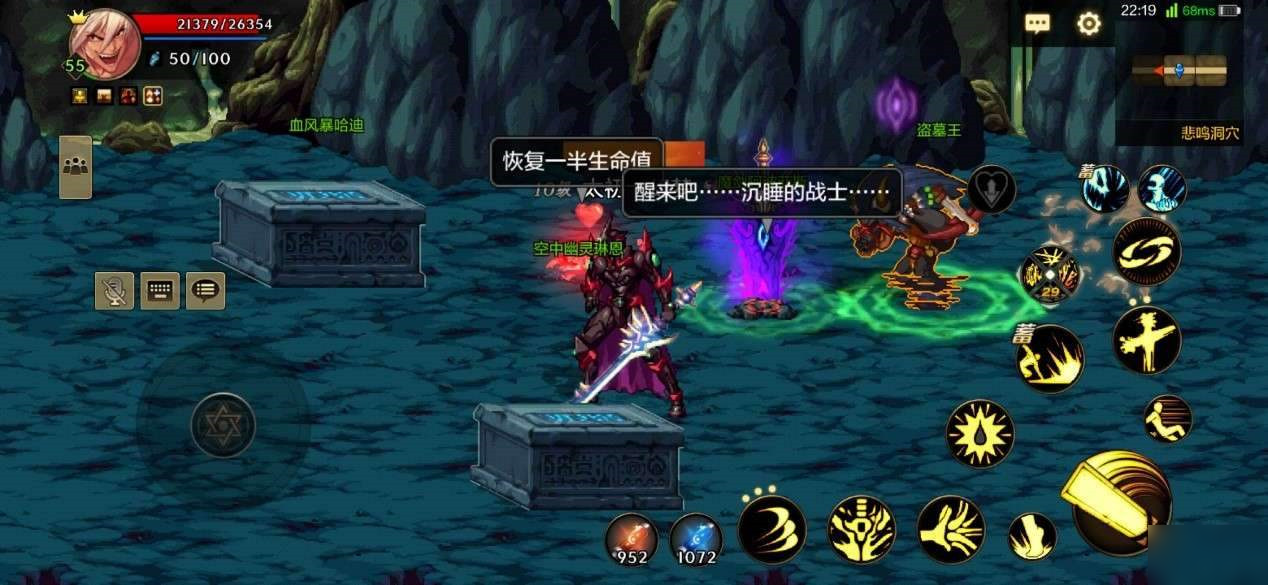 dnf打悲鸣什么难度最好_dnf搬砖打什么难度