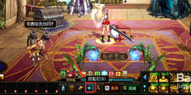 dnf擎天c职业_dnf什么职业可以打c