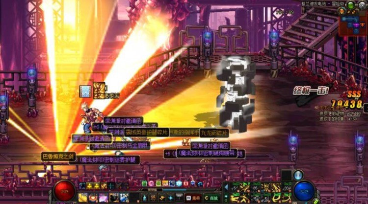 dnf更新_DNF前瞻爆料