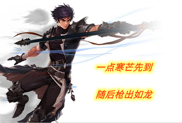 dnf未知区域需要多少战力_dnf红眼多少战力算大c