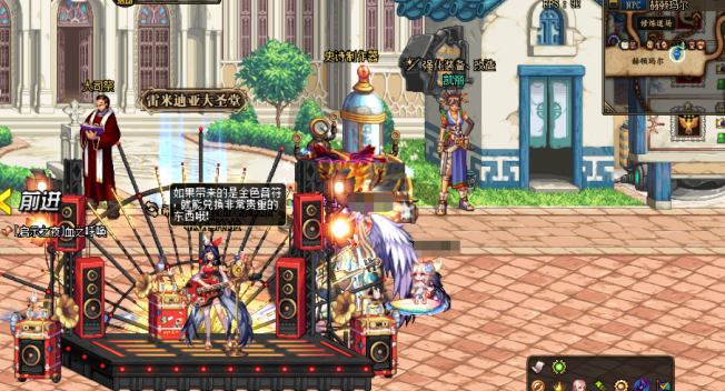 dnf鬼泣希曼_dnf希曼百科