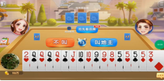 手游斗地主该怎么玩，斗地主手游