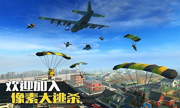 激鸡战场手游在线玩，激鸡战场手游在线玩怎么玩