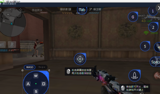 玩cf手游怎么操作，玩cf手游怎么操作视频