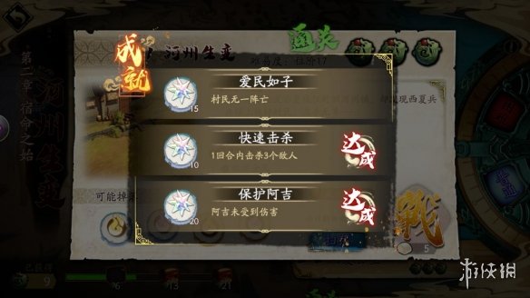 怎么玩皇家战棋游戏手游,怎么玩皇家战棋游戏手游版