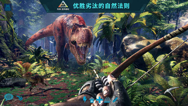 方舟手游怎么玩石头龙,方舟手游怎么玩石头龙视频