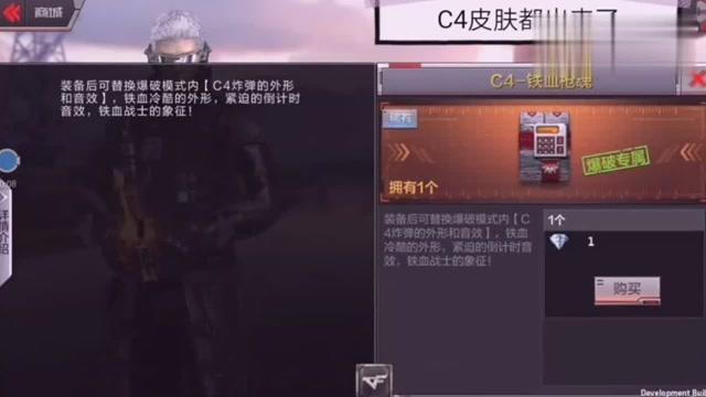 cf手游电脑上玩好玩吗,手游cf官网入口