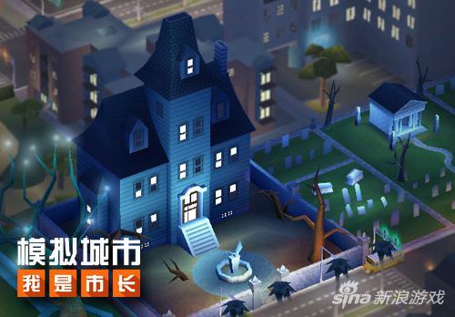 城市模拟手游怎么玩,城市模拟破解版下载