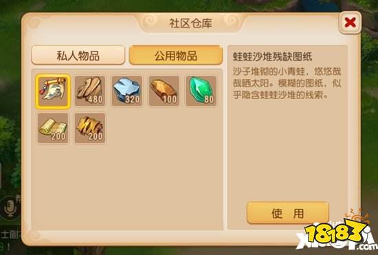 梦幻手游苹果玩哪个区,梦幻手游苹果玩哪个区不卡