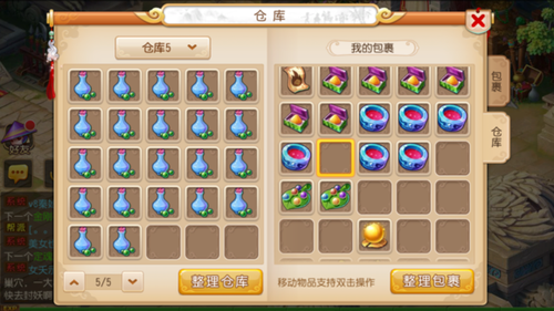 梦幻手游苹果玩哪个区,梦幻手游苹果玩哪个区不卡