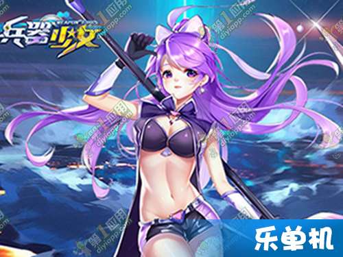 手游邻家少女怎么玩的,手游邻家少女怎么玩的好