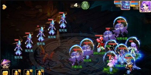 梦幻手游零氪地府怎么玩,梦幻手游零氪玩什么门派