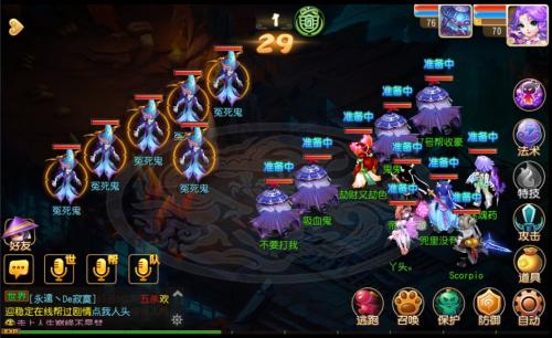 梦幻手游零氪地府怎么玩,梦幻手游零氪玩什么门派