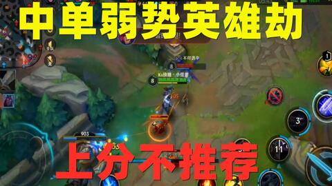 菜团联盟手游怎么玩，菜团联盟手游怎么玩的